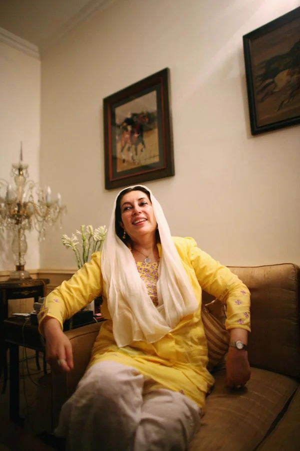 Nemazir Bhutto