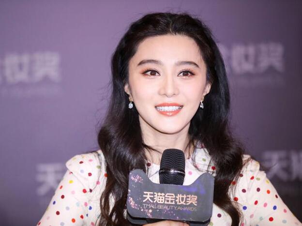 Fan Bingbing en una imagen de archivo./cordon press.