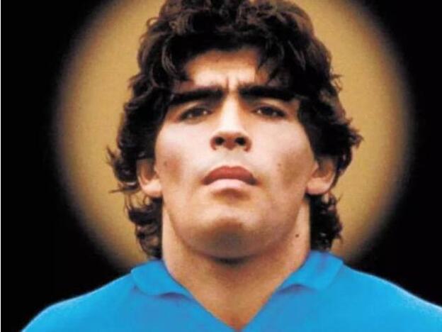 Portada del documental sobre Diego Maradona/D.R.