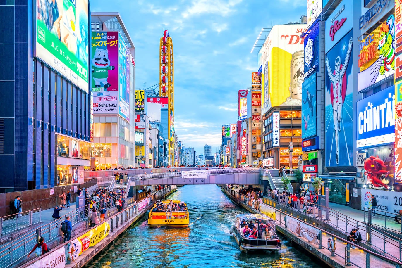 Osaka (Japón), el destino más barato al que viajar en septiembre