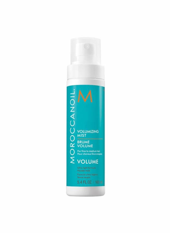 Productos capilares por menos de 20 euros: Moroccanoil. Bruma Voluminizadora