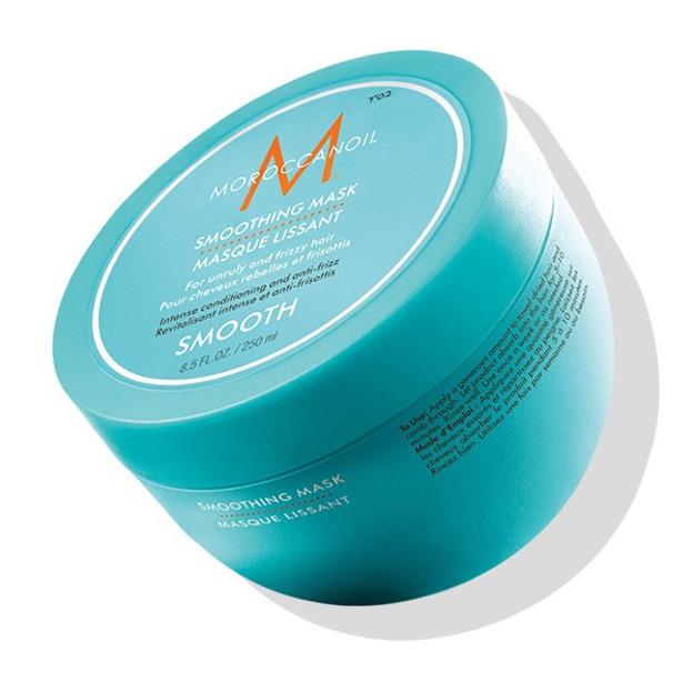 Mascarilla Suavizante de Moroccanoil.