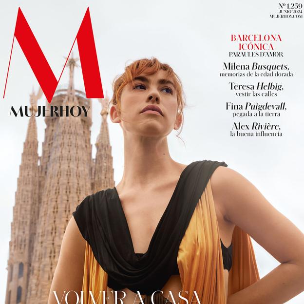 Portada del número de junio de Mujerhoy, con la actriz Greta Fernández como protagonista.