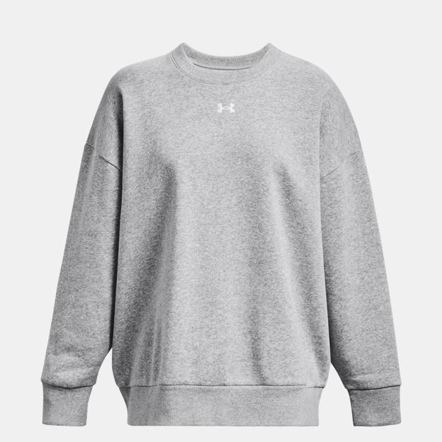 Sudadera gris de Under Amour, 27,97 euros.