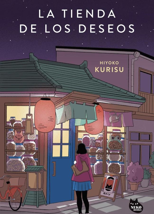 Portada de La tienda de los deseos, la novela de Hiyoko Kurisu que acaba de publicarse en nuestro país. / Neko Books.