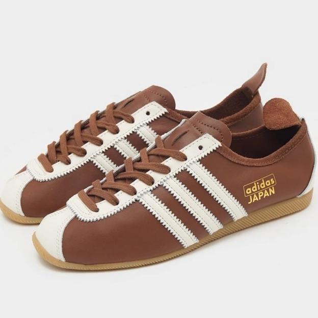 Zapatillas marrones Japan de Adidas.