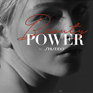 Todo lo que debes saber para potenciar tu belleza está en el espacio Beauty Power by Shiseido